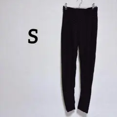 一点もの✨️ テクスチャー付き カジュアルパンツ 【S】 ブラック ストレッチ