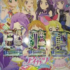 アイカツ　藤堂　ユリカ