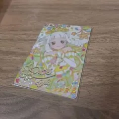 アイプリ フラワーバズリウムクローバー つむぎ サイン