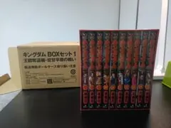 キングダム 1BOX・2BOXセット 原泰久 - メルカリ