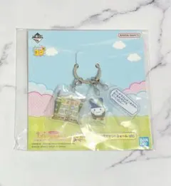 たまごっちのプチプチおみせっち 이치방쿠지 G賞 みみっち