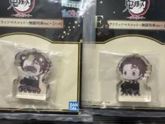 鬼滅の刃　一番くじ　E賞　アクリッツマスコット　竈門炭治郎