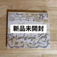 CxM HYPE VIBES コンパクトver 新品未開封