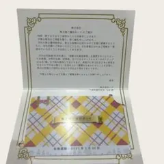ブルーアーカイブ × 浅草コラボ 桐生織名刺入れ コハル | Mercari