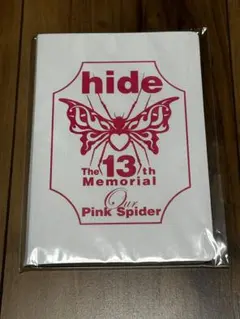 2026年最新】ピンクスパイダー hideの人気アイテム - メルカリ