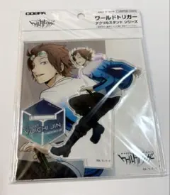 ワールドトリガー 迅悠一　トリガー起動 アクリルスタンド
