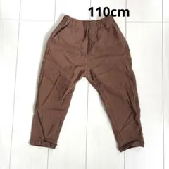 Item thumbnail for item 7c4322fb-7af7-4404-be6b-dac3e0a59b12