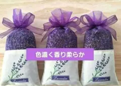 しぃ(⁠*⁠˘⁠︶⁠˘⁠*⁠)⁠.*⁠♡様 リクエスト 2点 まとめ商品