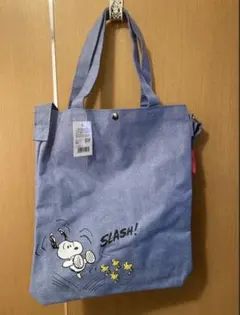 新品 スヌーピー 2way バッグ