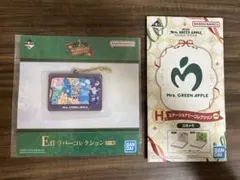 ミセス1番くじ　ラバーキーホルダー、メモ帳