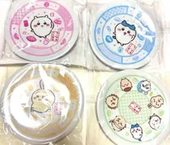 くら寿司　ちいかわ　皿　4枚セット　ハチワレ　うさぎ