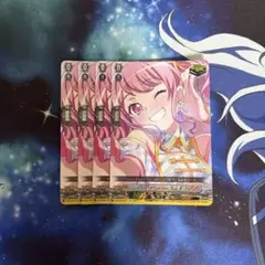 2025年最新】ヴァンガード 丸山彩の人気アイテム - メルカリ