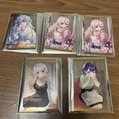 2026年最新】トゥイスティーアマノザコの人気アイテム - メルカリ