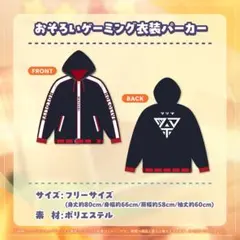 2026年最新】夏色まつり 6周年の人気アイテム - メルカリ