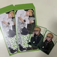 WEST.神山智洋WESTA!グッズ