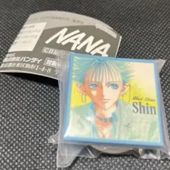 NANA CD風アクリルチャーム　岡崎真一　シン