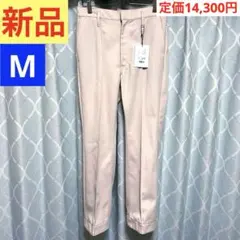 【新品タグ付】PUBLIC TOKYO ウール スラックス デニム ベージュ Mのサムネイル