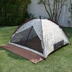 2026年最新】すみっコぐらしテントの人気アイテム - メルカリ