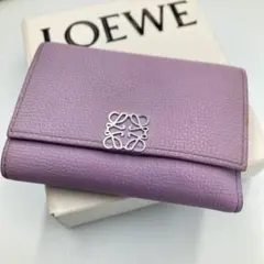 新品未使用品 箱付き PRADA プラダ 折り財布 三つ折り 金具 ベルト