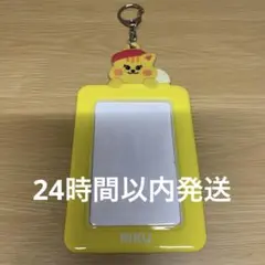 NiziU リク　リチュ　トレカケース　フォトカードホルダー