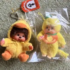 モンチッチセット