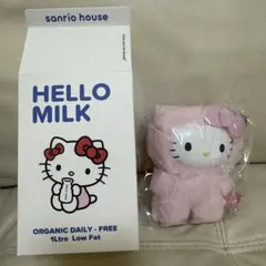 サンリオハウス フラッフィーハローキティ アニマルチャーム ピンク