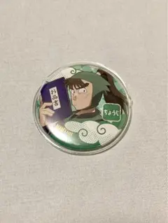 忍たま乱太郎 タワレコカフェ 缶バッジ 中在家長次