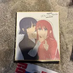 劇場総集編 後編「ぼっち・ざ・ろっく! Re:Re:」来場者特典ミニ色紙映画