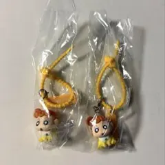 クレヨンしんちゃん カラフルマルチチャーム ひまわり 2個セット