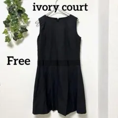 【 アイボリーコート】ノースリーブのAラインワンピースエレガントブラック