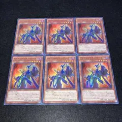 2026年最新】遊戯王 大量の人気アイテム - メルカリ