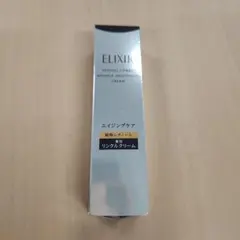 新発売　ELIXIR レチノール リンクルクリーム
