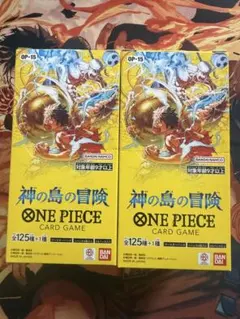 神の島の冒険 2BOX ワンピースカードゲーム　　未開封パック