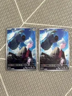 ダイゴのダンバル SVOD スターターセットex ダイゴのダンバル&メタグロス…