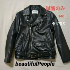 ビューティフルピープル　レザージャケット