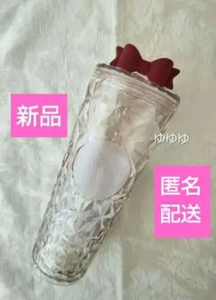 スタバ コールドカップタンブラーリボン ピンク ホリデー2025 キラキラ