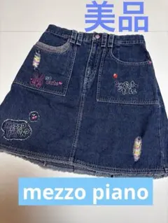 2026年最新】ベリエちゃん 160の人気アイテム - メルカリ