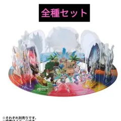 2026年最新】ポケミク アクスタの人気アイテム - メルカリ