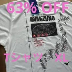 MIZUNO Tシャツ　size XLのサムネイル