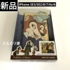 iPhoneダイカットカバー ピノキオ Disney フェロー ギデオン 希少