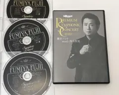 藤井フミヤ 30周年記念 腕時計 ファンクラブ限定 ゴールド - メルカリ