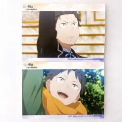 Re:ゼロから始める異世界生活 リゼロ 4期 ブロマイド スバル 2点 ⑩