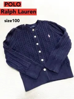 年内処分！POLO RALPH LAUREN カーディガン 100cm ネイビー