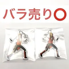 うたプリ　ASSHC アクリルチャーム　レン