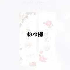 Item thumbnail for item 885dac77-e800-4d26-a2ca-116fc29631ec