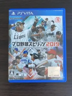 2026年最新】プロ野球スピリッツ vitaの人気アイテム - メルカリ