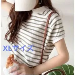 Classical Elf モックネックTシャツ グレージュボーダー XLサイズのサムネイル