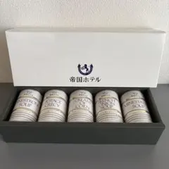 帝国ホテル　スープ5缶セット　新品のサムネイル