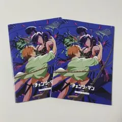 劇場チェンソーマンレゼ篇　第七弾入場特典メモリアルコレクション二冊セット