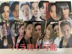 SEVENTEEN 会場限定　ミンギュ